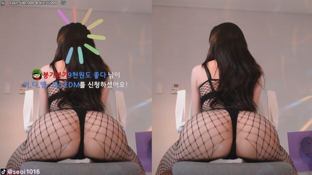 Full leaked Bps private onlyfans photo