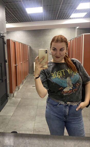 cassandra.muse