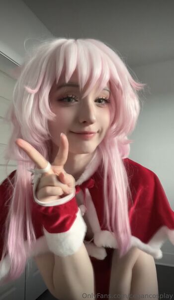 Cegancosplay
