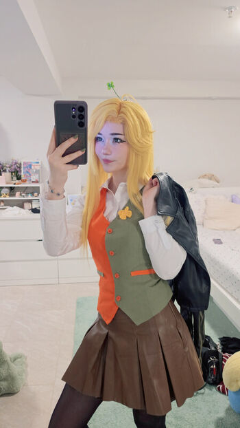 Celebi.cos