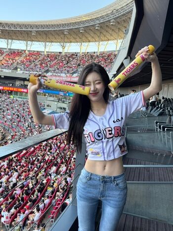 Chaeryeong
