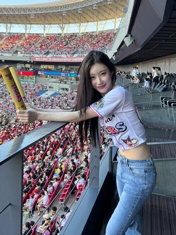 Chaeryeong