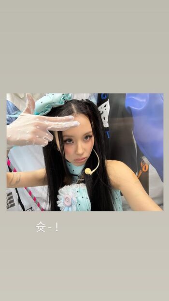 Full leaked Chaeyoung private onlyfans photo