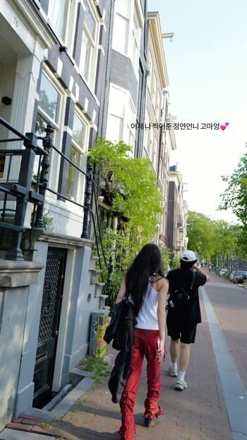 Full leaked Chaeyoung private onlyfans photo