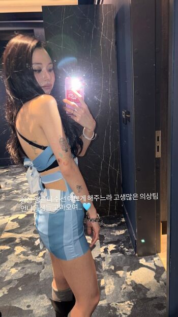 Full leaked Chaeyoung page private onlyfans photo