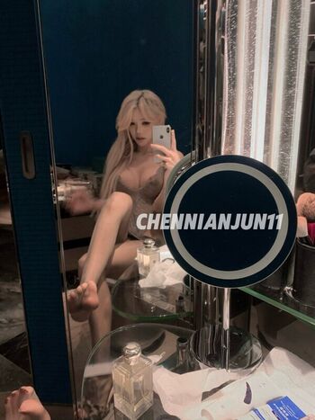 Full leaked Chennianjun private onlyfans photo