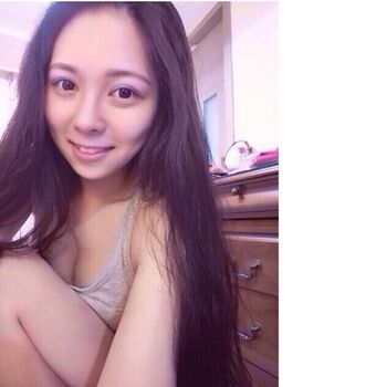 Full leaked Chibe chin page private onlyfans photo