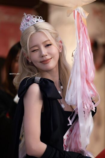 Cho Mi-yeon