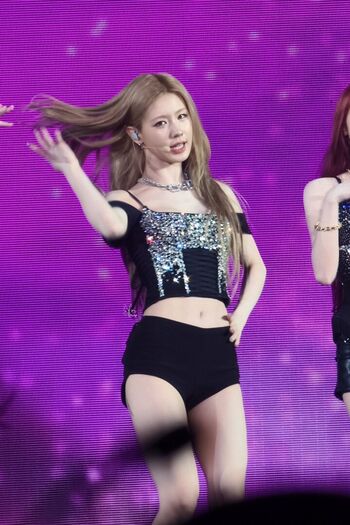 Cho Mi-yeon
