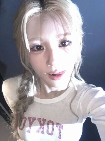 Full leaked Cho mi yeon page private onlyfans photo