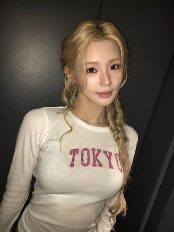 Cho Mi-yeon