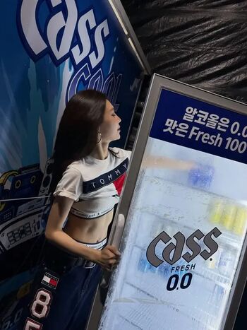 Full leaked Choi soo young private onlyfans photo