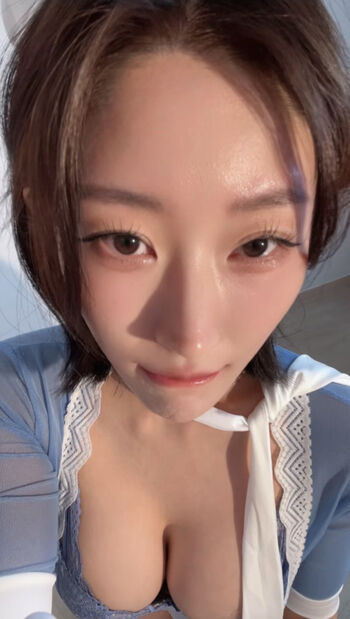 Full leaked Choidaeri private onlyfans photo
