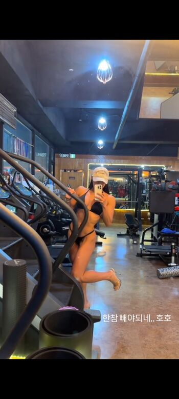 Full leaked Dahyeming private onlyfans photo
