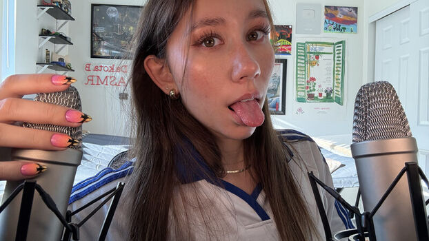 Full leaked Dakota b asmr private onlyfans photo