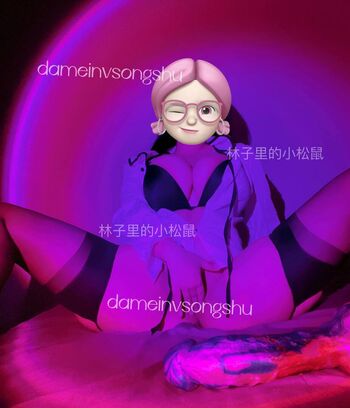 Full leaked Dameinvsongshu private onlyfans photo