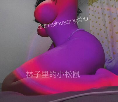 Full leaked Dameinvsongshu private onlyfans photo