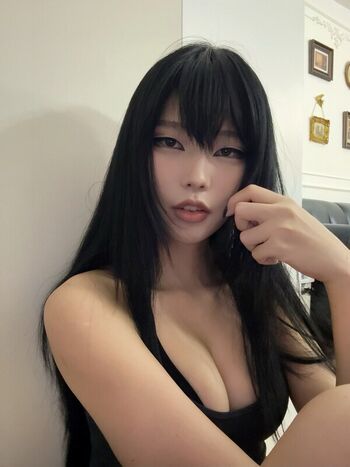 Daturakisses