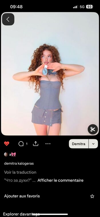 Full leaked Demitrakalogeras private onlyfans photo