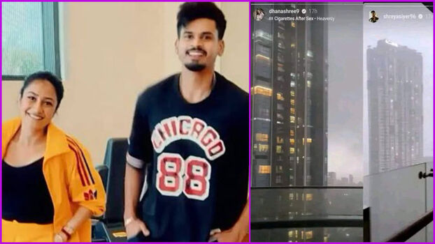 Full leaked Dhanashree private onlyfans photo