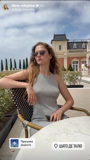 Full leaked Diana milyutina page private onlyfans photo