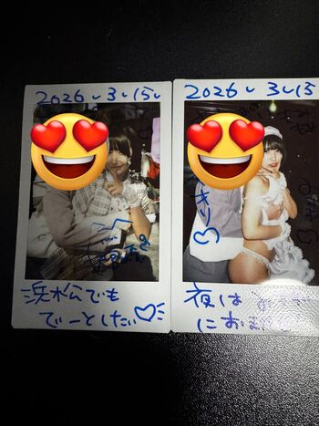 Full leaked Dougenzaka  page private onlyfans photo