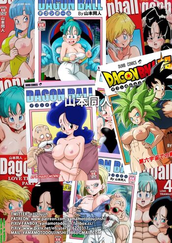 Full leaked Dragon ball z private onlyfans photo