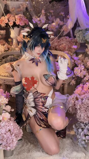 Dreamtamu