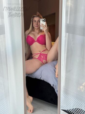 Ekaterina Katislo