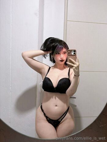 Ellie Kim