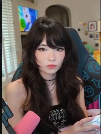 Emiru