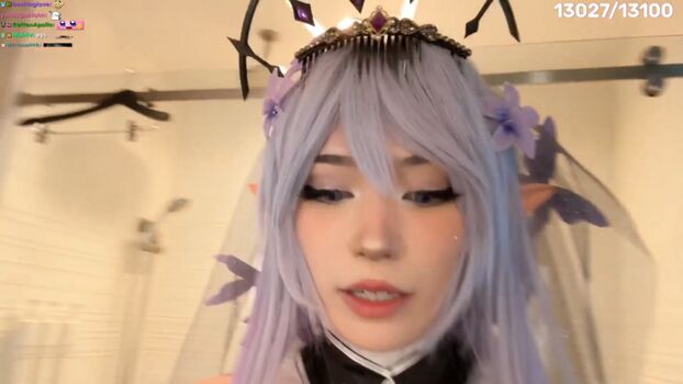 Emiru