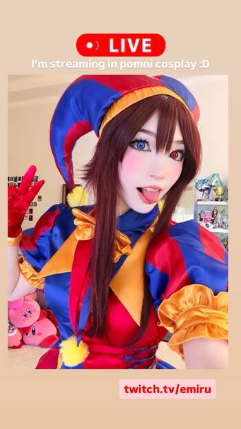 Emiru