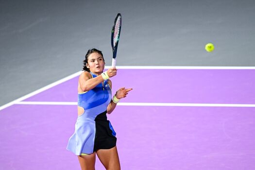 Full leaked Emma raducanu page private onlyfans photo