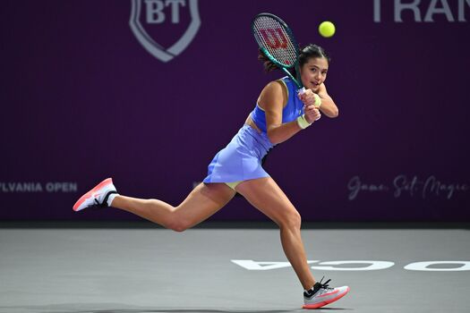 Full leaked Emma raducanu page private onlyfans photo