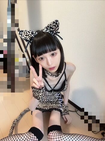 Full leaked Ena rukinoko private onlyfans photo