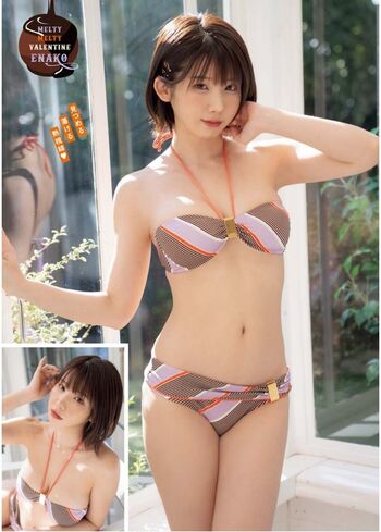 Enako