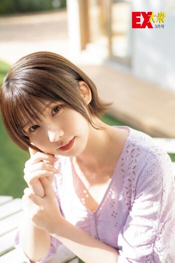 Enako