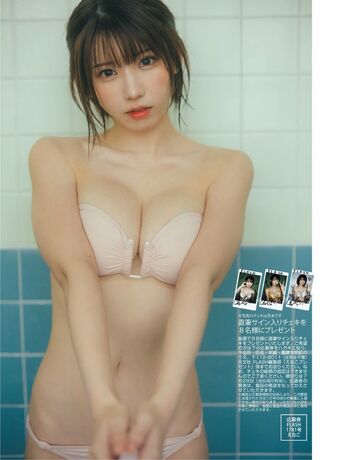 Full leaked Enako page private onlyfans photo