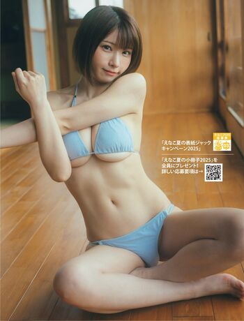Full leaked Enako page private onlyfans photo