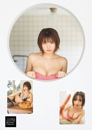 Full leaked Enako page private onlyfans photo