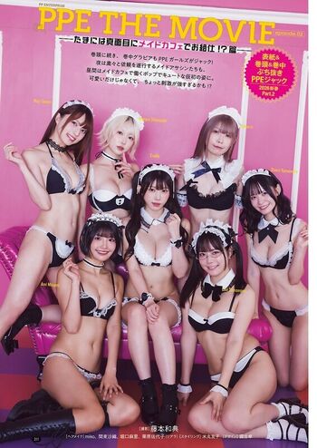 Full leaked Enako page private onlyfans photo