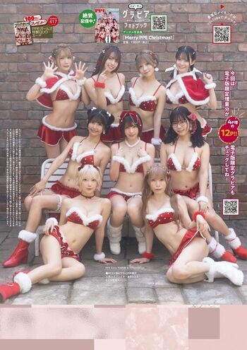 Full leaked Enako page private onlyfans photo