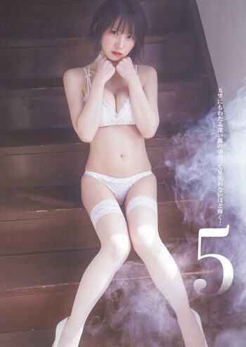 Full leaked Enako private onlyfans photo