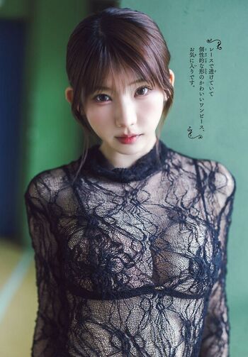 Full leaked Enako private onlyfans photo