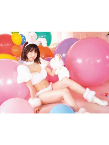 Enako