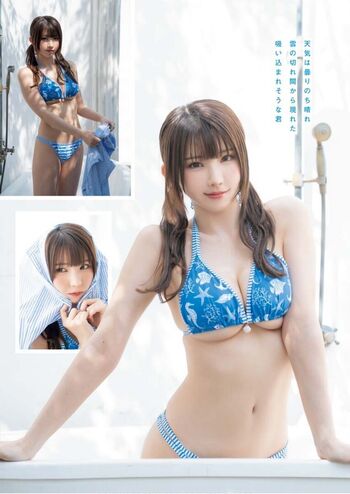 Full leaked Enako private onlyfans photo