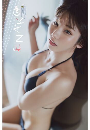 Full leaked Enako private onlyfans photo