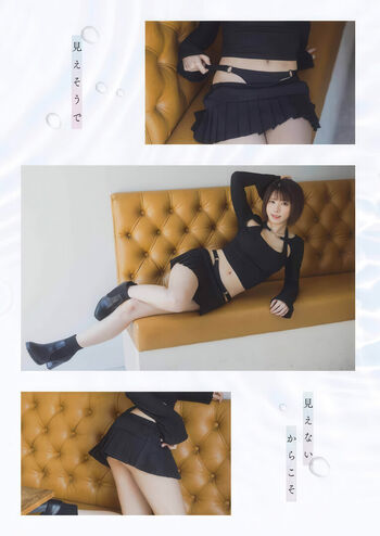 Full leaked Enako private onlyfans photo