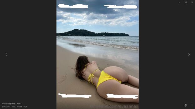 Full leaked Evaanna private onlyfans photo